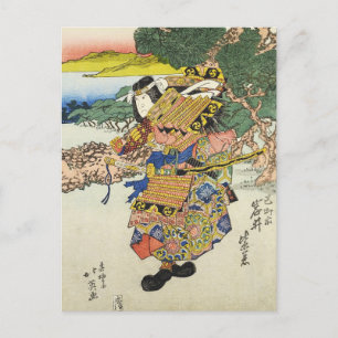 ヴィンテージ日本の戦士の江戸時代 ポストカード