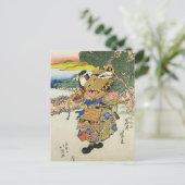 ヴィンテージ日本の戦士の江戸時代 ポストカード (スタンド正面)