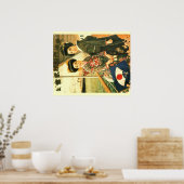 ヴィンテージ日本の旅行ポスター ポスター (キッチン)