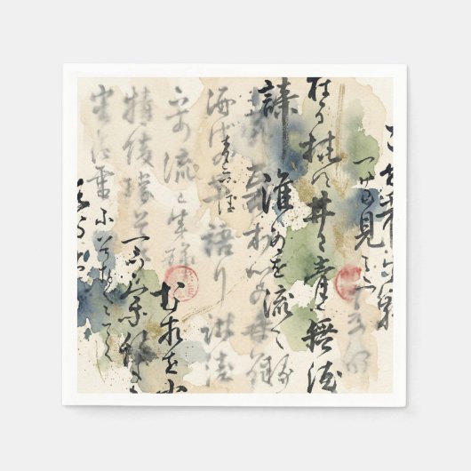 ヴィンテージ日本の書道アート (5) スタンダードカクテルナプキン (正面)