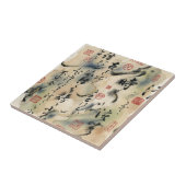 ヴィンテージ日本の書道アート (8) タイル (側面)