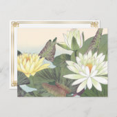 ヴィンテージ日本の木版白蓮花 ポストカード (正面/裏面)