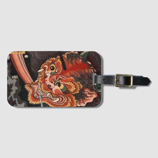 ヴィンテージ日本の木版鬼王の酒呑童子 ラゲッジタグ (正面横)