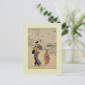 ヴィンテージ日本の林 ポストカード (スタンド正面)