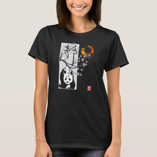 ヴィンテージ日本の桜さくらんぼパンダ Tシャツ (正面)