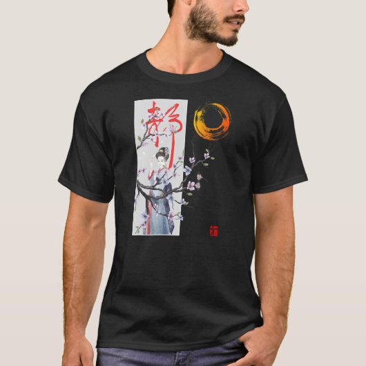 ヴィンテージ日本の桜さくらんぼ Tシャツ (正面)