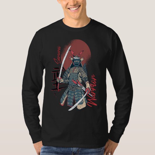 ヴィンテージ日本の武士道武士道館 Tシャツ (正面)