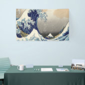 ヴィンテージ日本の浮世絵の波素晴らしは 横断幕 (トレードショー)