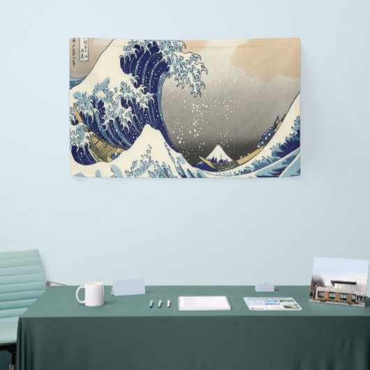ヴィンテージ日本の浮世絵の波素晴らしは 横断幕 (トレードショー)