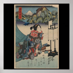 ヴィンテージ日本の浮世絵レディーマウンテンシーン ポスター