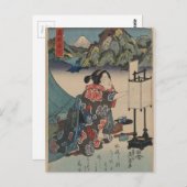ヴィンテージ日本の浮世絵レディーマウンテンシーン ポストカード (正面/裏面)