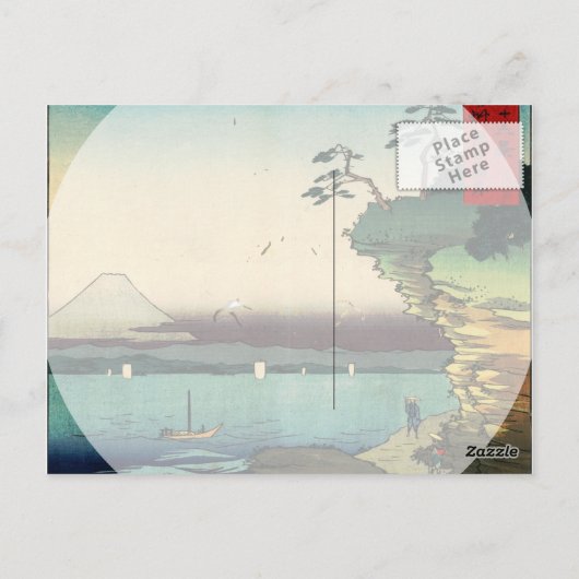 ヴィンテージ日本の浮世絵富士山房州保田ノ海岸 ポストカード (裏面)