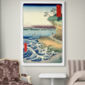 ヴィンテージ日本の浮世絵美術坊主保田の海岸 キャンバスプリント