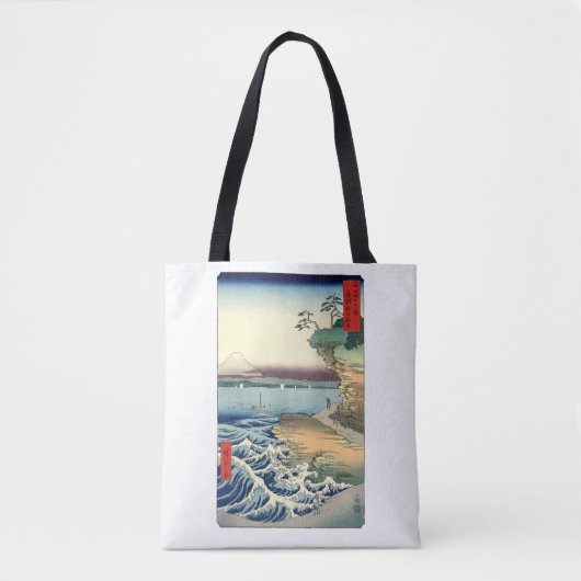 ヴィンテージ日本の浮世絵美術坊主保田の海岸 トートバッグ (正面)