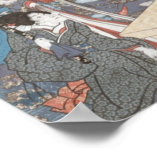 ヴィンテージ日本の浮世絵芸者 ポスター (角)