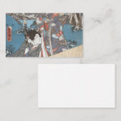 ヴィンテージ日本の浮世絵芸者 名刺 (正面/裏面)