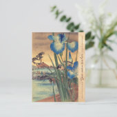ヴィンテージ日本の浮世絵青菖蒲・鳥情景 ポストカード (スタンド正面)