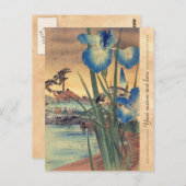 ヴィンテージ日本の浮世絵青菖蒲・鳥情景 ポストカード (正面/裏面)