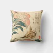 ヴィンテージ日本の浮世絵 クッション (裏面)