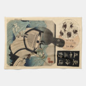 ヴィンテージ日本の海モンスター海坊主,国芳 キッチンタオル (横)