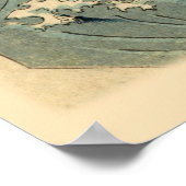 ヴィンテージ日本の海モンスター海坊主,国芳 ポスター (角)