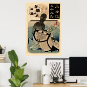 ヴィンテージ日本の海モンスター海坊主,国芳 ポスター (ホームオフィス)