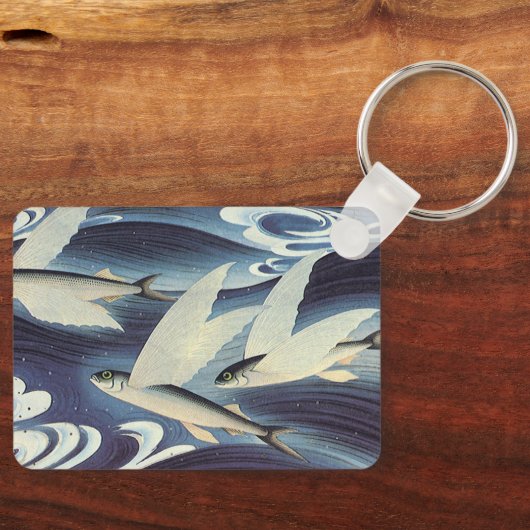 ヴィンテージ日本の海 キーホルダー (正面)