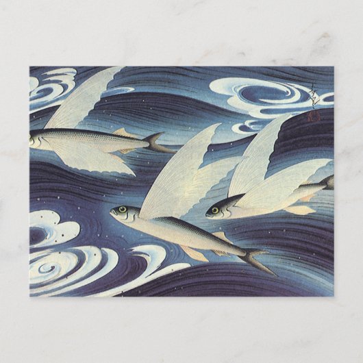 ヴィンテージ日本の海 ポストカード (正面)