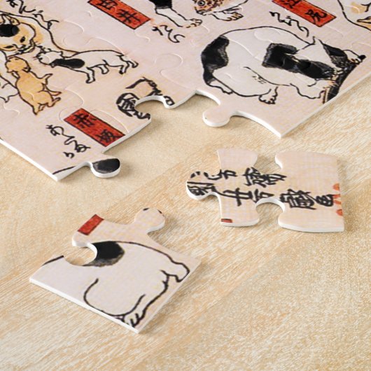 ヴィンテージ日本の猫不気味な木版浮世絵 ジグソーパズル (側面)