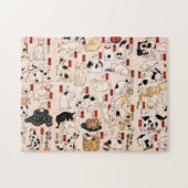 ヴィンテージ日本の猫不気味な木版浮世絵 ジグソーパズル (横)