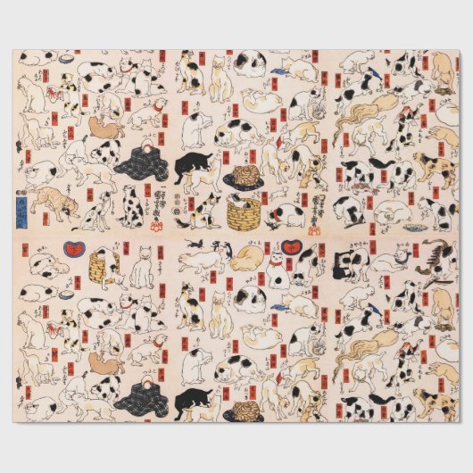 ヴィンテージ日本の猫不気味な木版浮世絵 ラッピングペーパー (フラット)