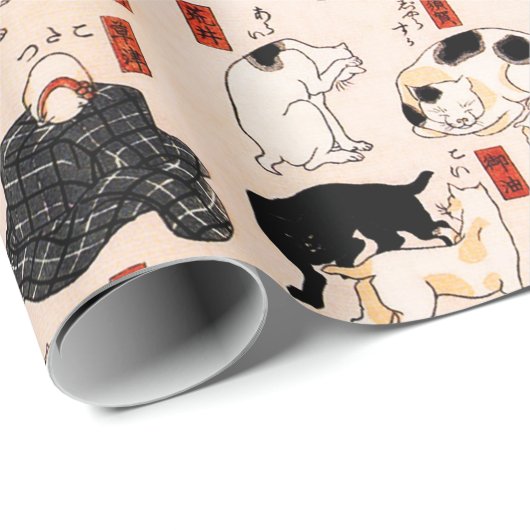 ヴィンテージ日本の猫不気味な木版浮世絵 ラッピングペーパー (ロールコーナー)