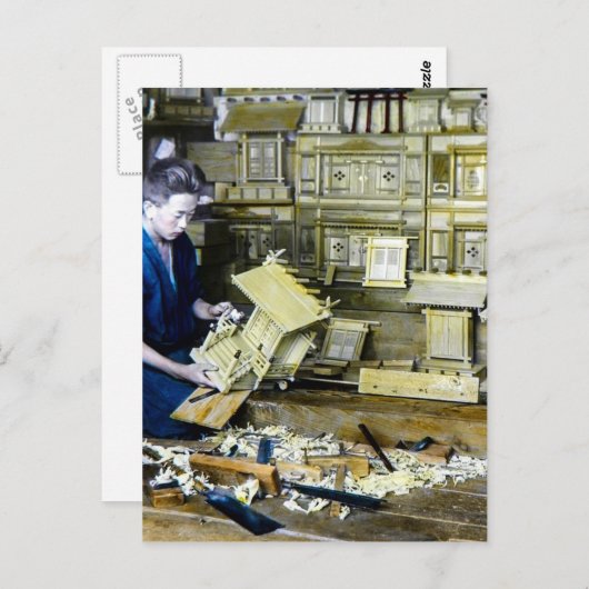 ヴィンテージ日本の社メーカー職人の旧日本 ポストカード (正面/裏面)