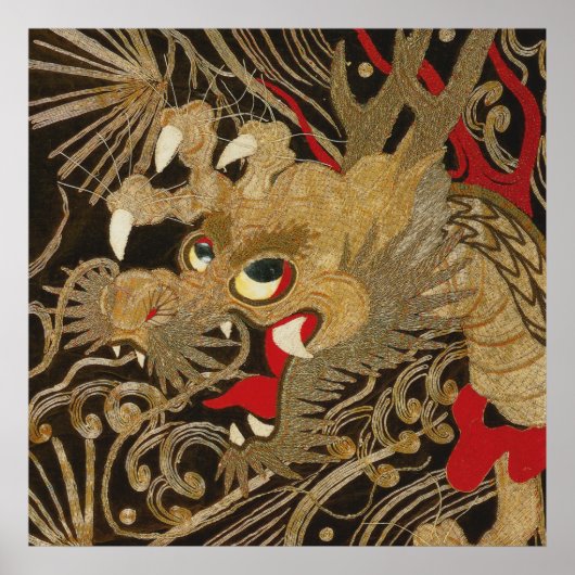 ヴィンテージ日本の竜 ポスター (正面)