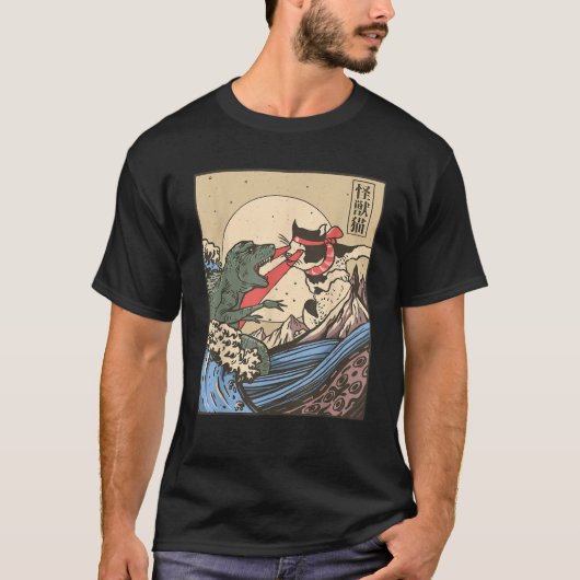 ヴィンテージ日本の素晴らしレトロWAVE CAT VSモンスターG Tシャツ (正面)