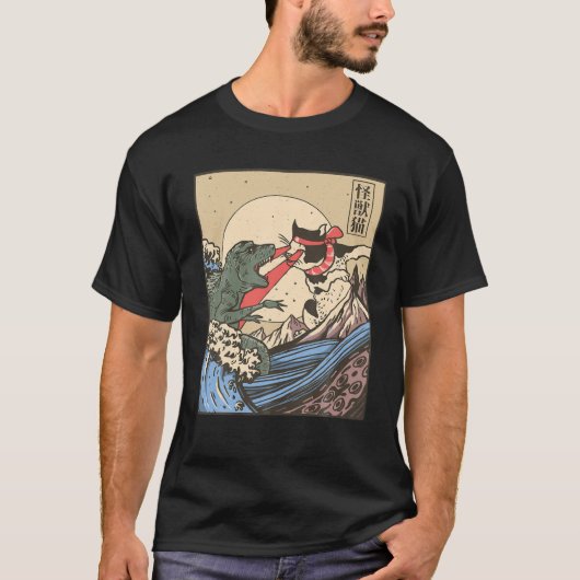 ヴィンテージ日本の素晴らしレトロWAVE CAT VSモンスターG Tシャツ (正面)