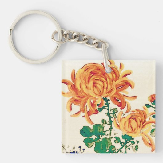 ヴィンテージ日本の絵画の菊 キーホルダー (正面)