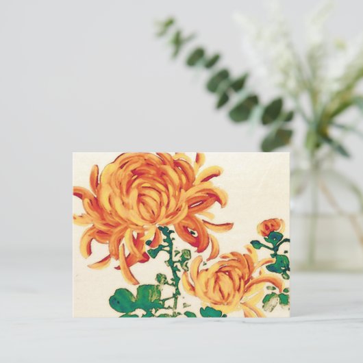 ヴィンテージ日本の絵画の菊 ポストカード (スタンド正面)