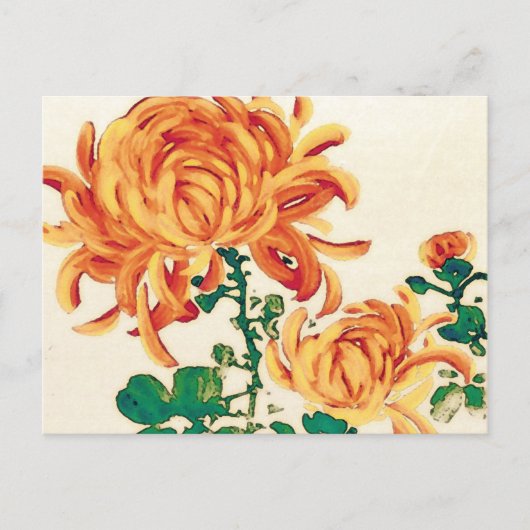 ヴィンテージ日本の絵画の菊 ポストカード (正面)