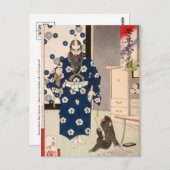 ヴィンテージ日本の絵葉書 ポストカード (正面/裏面)