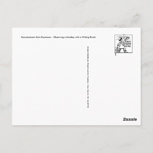 ヴィンテージ日本の絵葉書 ポストカード (裏面)