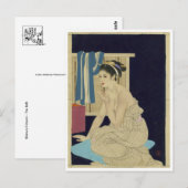 ヴィンテージ日本の絵葉書 ポストカード (正面/裏面)