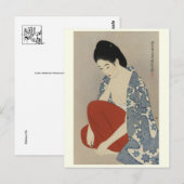 ヴィンテージ日本の絵葉書 ポストカード (正面/裏面)