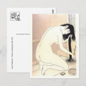 ヴィンテージ日本の絵葉書 ポストカード (正面/裏面)