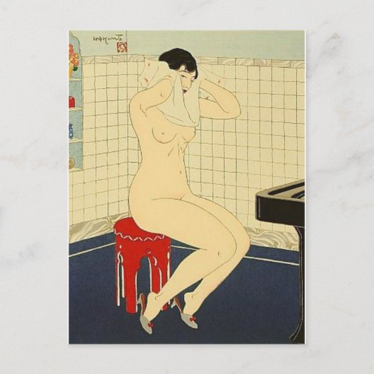 ヴィンテージ日本の絵葉書 ポストカード (正面)