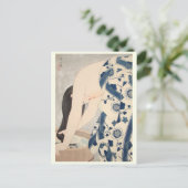 ヴィンテージ日本の絵葉書 ポストカード (スタンド正面)