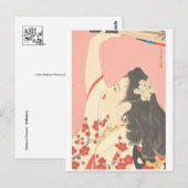 ヴィンテージ日本の絵葉書 ポストカード (正面/裏面)