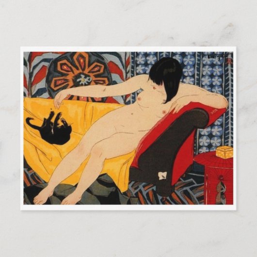 ヴィンテージ日本の絵葉書 ポストカード (正面)