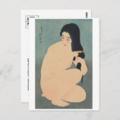 ヴィンテージ日本の絵葉書 ポストカード (正面/裏面)