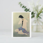 ヴィンテージ日本の絵葉書 ポストカード (スタンド正面)